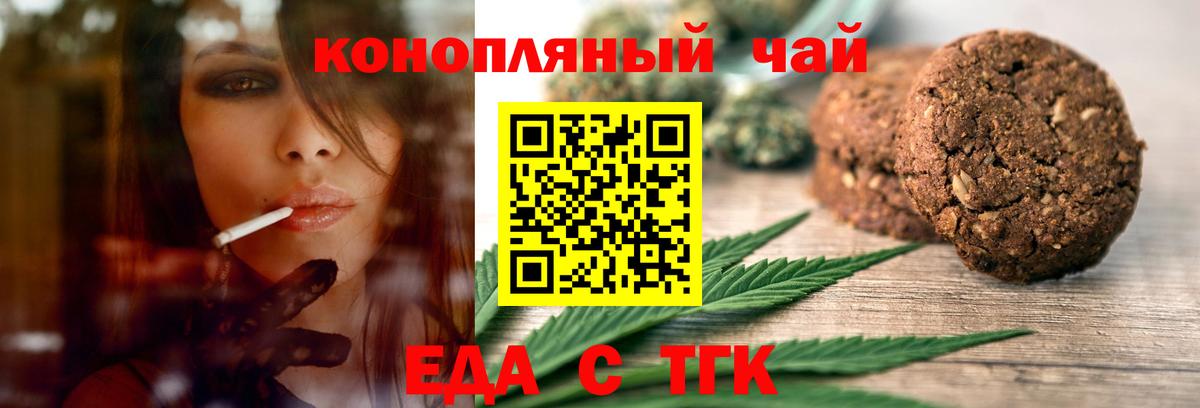 КОКАИН  Гашиш  Вход с VPN  Бошки Шишки  Меф МЯУ МЯУ   Мичуринск  Экстази  Купить наркотики  Бошки Шишки 