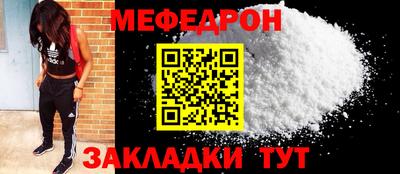 амф Гатчина