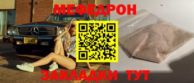 ГАЛЛЮЦИНОГЕННЫЕ ГРИБЫ Гагарин