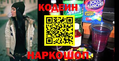 амф Гатчина