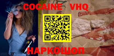амф Гатчина