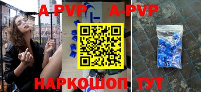 ГАЛЛЮЦИНОГЕННЫЕ ГРИБЫ Гагарин