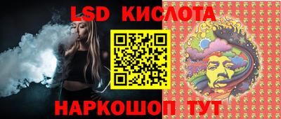 ГАЛЛЮЦИНОГЕННЫЕ ГРИБЫ Гагарин