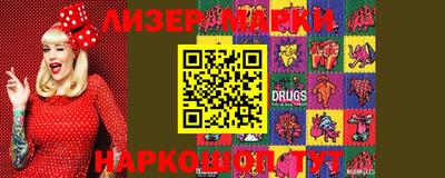 ГАЛЛЮЦИНОГЕННЫЕ ГРИБЫ Гагарин