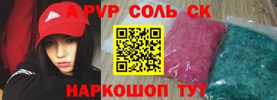 ГАЛЛЮЦИНОГЕННЫЕ ГРИБЫ Гагарин