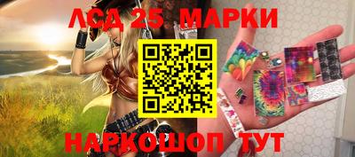 ГАЛЛЮЦИНОГЕННЫЕ ГРИБЫ Гагарин