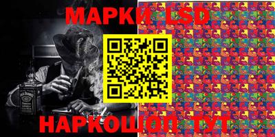 ГАЛЛЮЦИНОГЕННЫЕ ГРИБЫ Гагарин