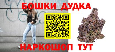 ГАЛЛЮЦИНОГЕННЫЕ ГРИБЫ Гагарин