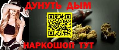 амф Гатчина
