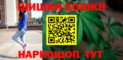 амф Гатчина