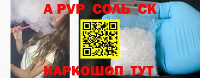 ГАЛЛЮЦИНОГЕННЫЕ ГРИБЫ Гагарин