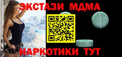 ГАЛЛЮЦИНОГЕННЫЕ ГРИБЫ Гагарин