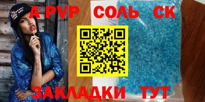 ГАЛЛЮЦИНОГЕННЫЕ ГРИБЫ Гагарин