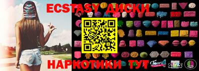 СК Гай