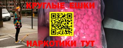 амф Гатчина