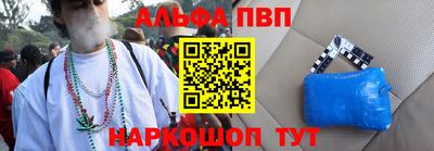СК Гай