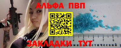 СК Гай