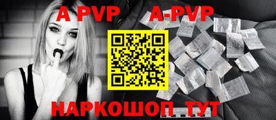 ГАЛЛЮЦИНОГЕННЫЕ ГРИБЫ Гагарин