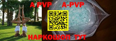 ГАЛЛЮЦИНОГЕННЫЕ ГРИБЫ Гагарин