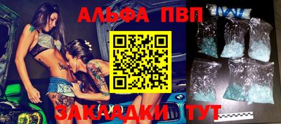 СК Гай