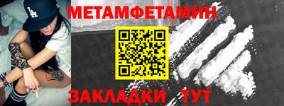 ГАЛЛЮЦИНОГЕННЫЕ ГРИБЫ Гагарин