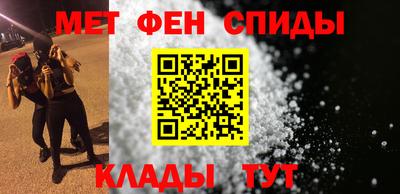 амф Гатчина
