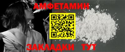 ГАЛЛЮЦИНОГЕННЫЕ ГРИБЫ Гагарин