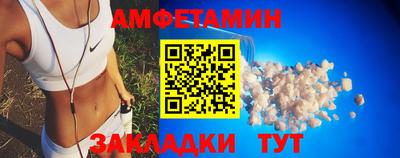 СК Гай
