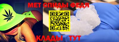 ГАЛЛЮЦИНОГЕННЫЕ ГРИБЫ Гагарин