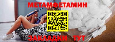 амф Гатчина