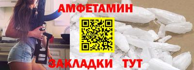 СК Гай