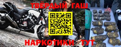 СК Гай