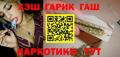 амф Гатчина