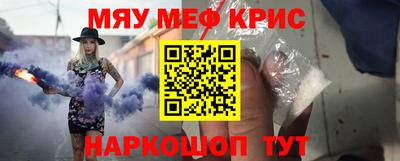 СК Гай